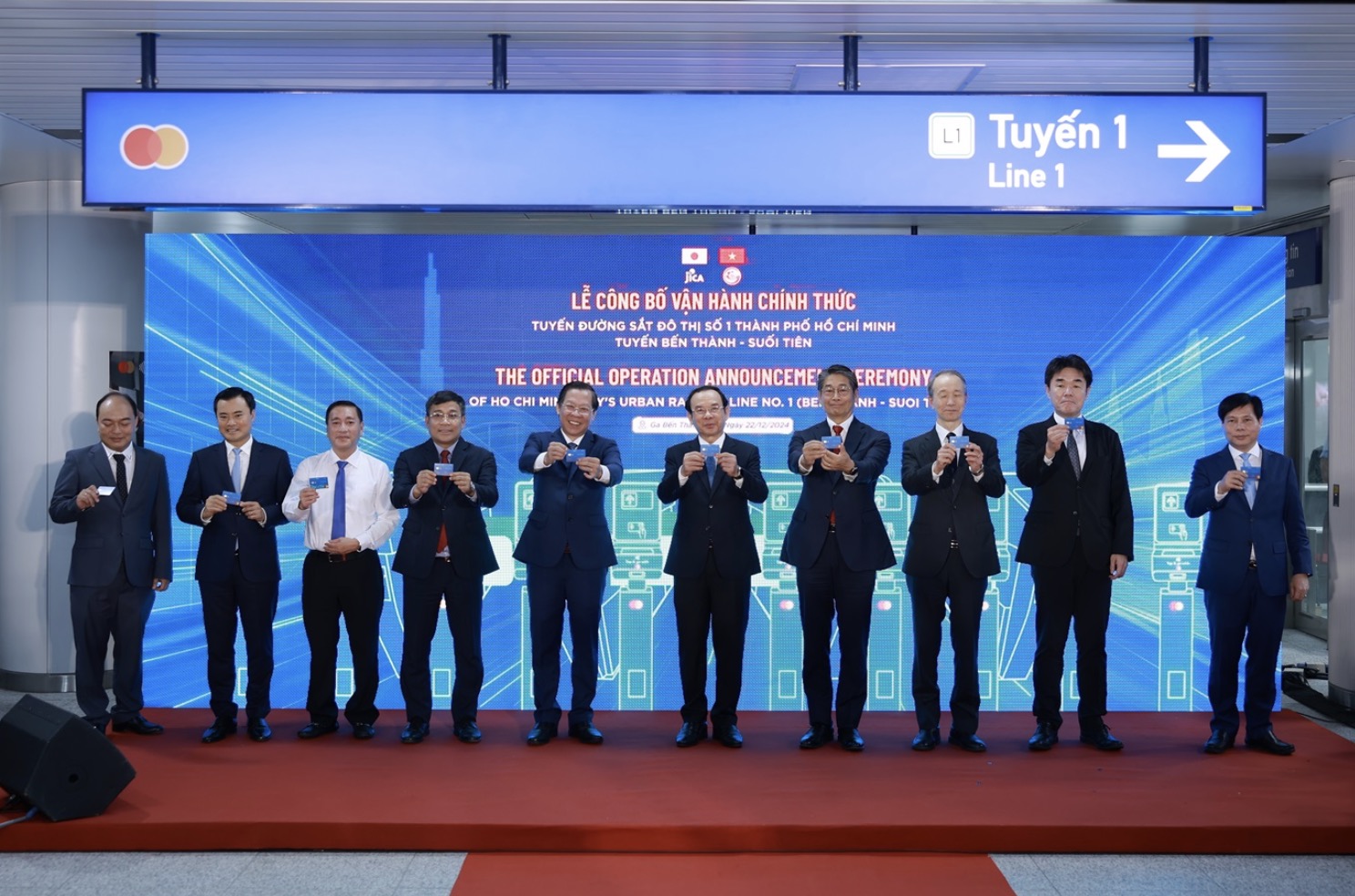 Tuyến Metro số 1 tại TP.HCM Bến Thành - Suối Tiên đi vào vận hành TechTimes Vietnam Tuyến Metro số 1 tại TP.HCM Bến Thành - Suối Tiên đi vào vận hành