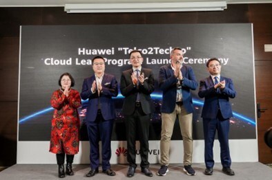 1741336852 581 Huawei Cloud Stack cong bo sau giai phap theo kich TechTimes Vietnam Huawei Cloud Stack công bố sáu giải pháp theo kịch bản cụ thể cho các nhà mạng, thúc đẩy hiệu quả, tăng trưởng doanh thu và bao phủ kỹ thuật số