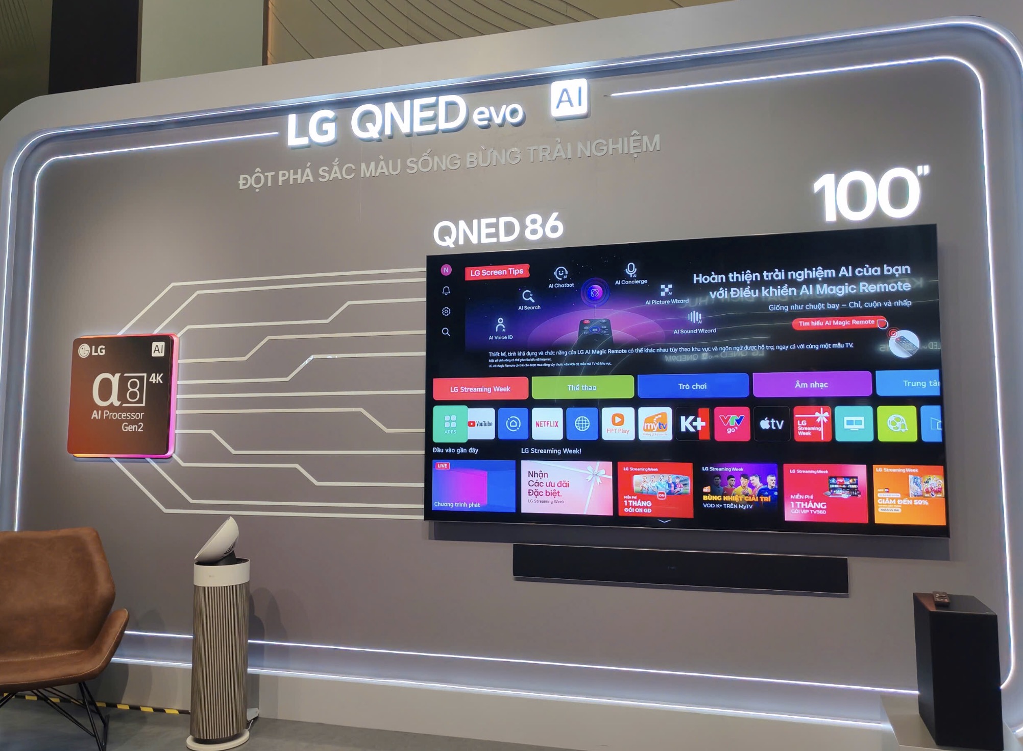 LG Việt Nam giới thiệu dòng TV LG AI 2025: Trải nghiệm cá nhân hóa với công nghệ thấu cảm TechTimes Vietnam TV OLED AI: Tiêu chuẩn mới cho giải trí tại gia