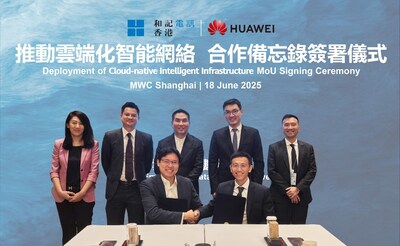 HTHK va Huawei ky bien ban ghi nho chien luoc TechTimes Vietnam HTHK và Huawei ký biên bản ghi nhớ chiến lược về triển khai hạ tầng thông minh thuần đám mây
