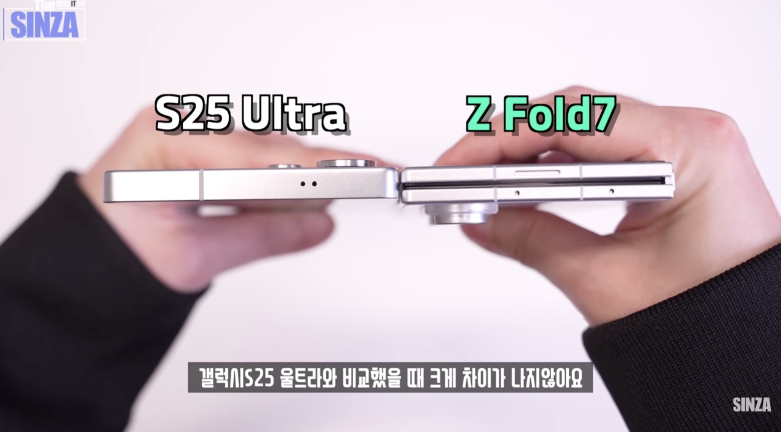 Galaxy Z Fold 7 lộ bản dựng: Thiết kế mỏng hơn, màn hình ngoài rộng như S25 Ultra