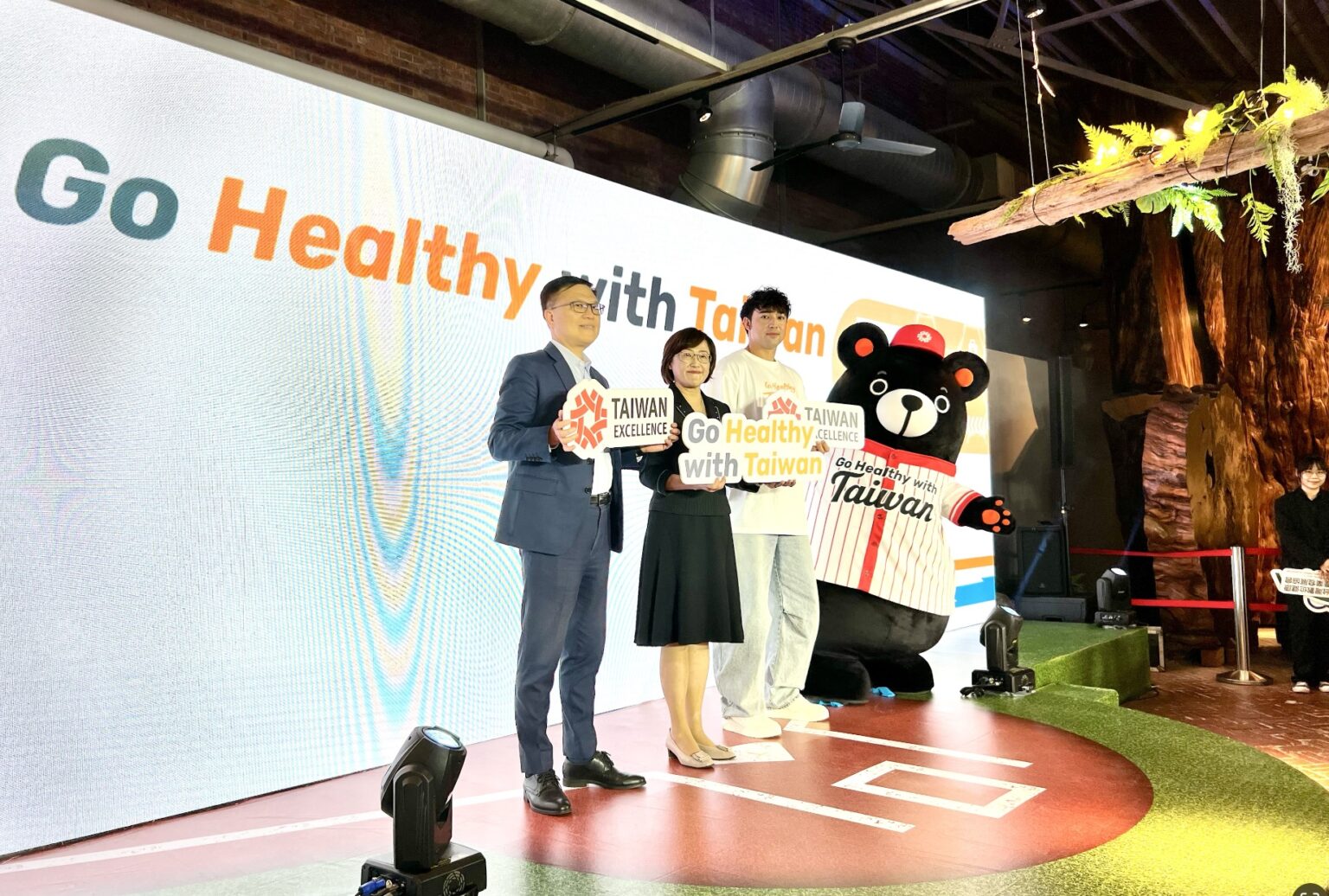 Taiwan Launches “Go Healthy with Taiwan” Global Challenge to Inspire Innovative Healthcare Solutions Taiwan Launches “Go Healthy with Taiwan” Global Challenge to Inspire Innovative Healthcare Solutions