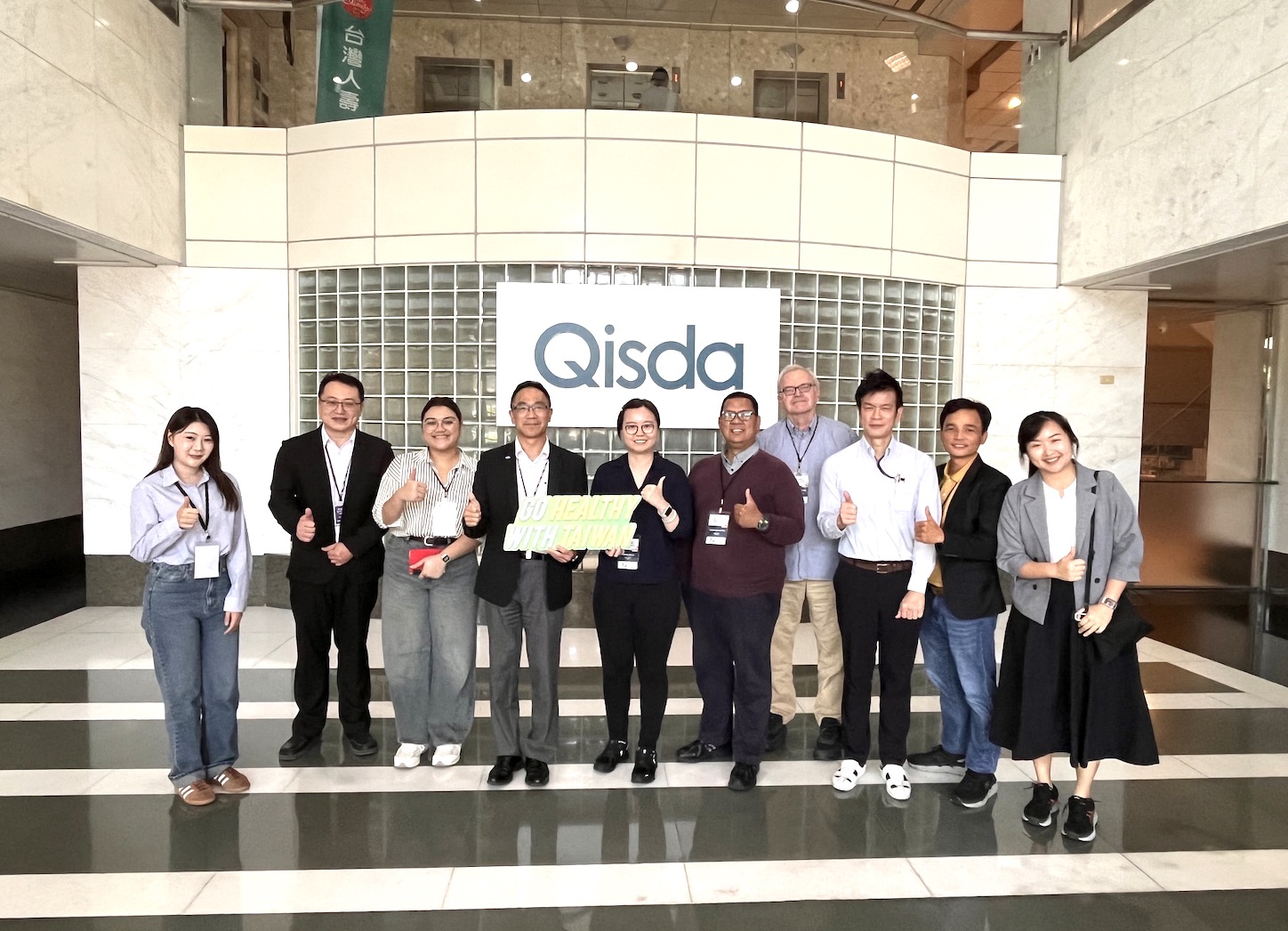 Go Healthy with Taiwan: BenQ Medical: Định hình Tương Lai Y tế với Công nghệ Thông minh