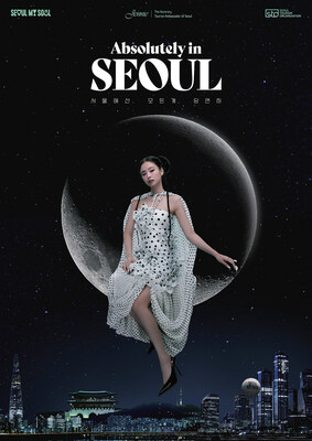 Nghệ sĩ K-Pop toàn cầu JENNIE làm nổi bật sự quyến rũ của Seoul: Tổ chức Du lịch Seoul khởi động chiến dịch toàn cầu được mong đợi TechTimes Vietnam 1753769444 873 Nghe si K Pop toan cau JENNIE lam noi bat su TechTimes Vietnam Nghệ sĩ K-Pop toàn cầu JENNIE làm nổi bật sự quyến rũ của Seoul: Tổ chức Du lịch Seoul khởi động chiến dịch toàn cầu được mong đợi