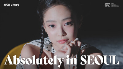 Nghệ sĩ K-Pop toàn cầu JENNIE làm nổi bật sự quyến rũ của Seoul: Tổ chức Du lịch Seoul khởi động chiến dịch toàn cầu được mong đợi TechTimes Vietnam Nghe si K Pop toan cau JENNIE lam noi bat su TechTimes Vietnam Nghệ sĩ K-Pop toàn cầu JENNIE làm nổi bật sự quyến rũ của Seoul: Tổ chức Du lịch Seoul khởi động chiến dịch toàn cầu được mong đợi
