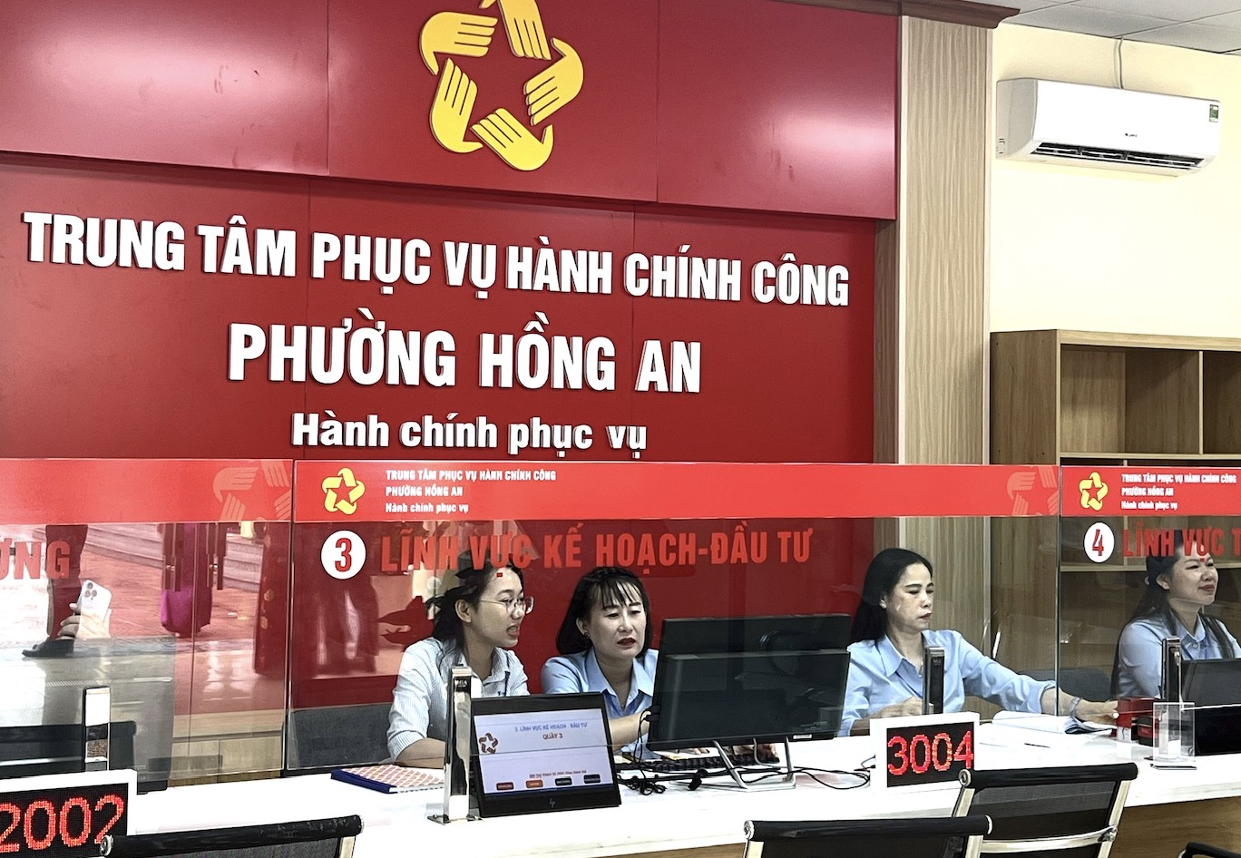 VNPT đảm bảo vận hành Cổng Dịch vụ công Quốc gia cho mô hình chính quyền 2 cấp từ 1/7/2025