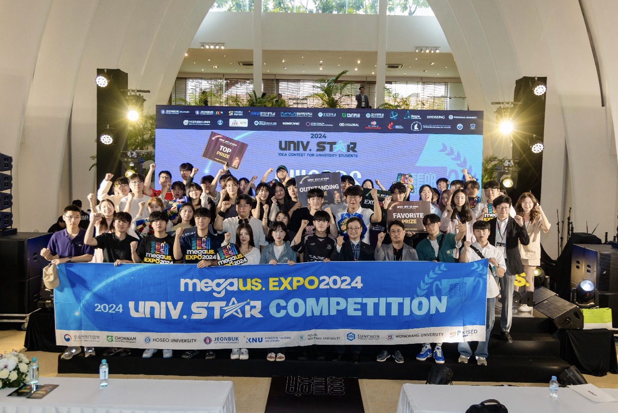 MEGA US EXPO 2025 sắp diễn ra: Cầu nối giao thương và đổi mới sáng tạo Việt Nam – Hàn Quốc