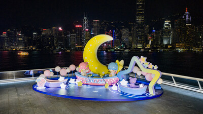 1754148708 361 Trung tam mua sam Harbour City to chuc le ky TechTimes Vietnam Trung tâm mua sắm Harbour City tổ chức lễ kỷ niệm 50 năm thành lập My Melody, Kiki & Lala hoành tráng nhất Hồng Kông