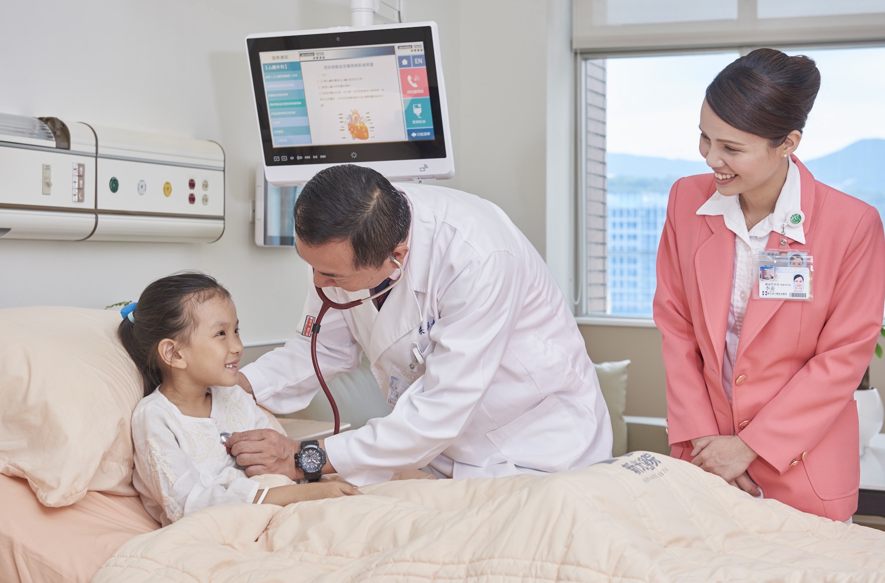 Ngành Y tế Đài Loan sắp giới thiệu những công nghệ đột phá nào cho tương lai Y tế tại Việt Nam?