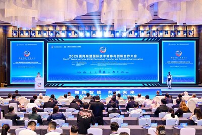 Dien dan chuyen giao cong nghe va doi moi hop TechTimes Vietnam Diễn đàn chuyển giao công nghệ và đổi mới hợp tác Trung Quốc - ASEAN 2025 khai mạc tại Nam Ninh