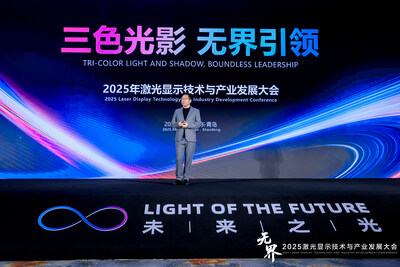 Hisense cong bo tam nhin quotkhong gioi hanquot tai Hoi TechTimes Vietnam Hisense công bố tầm nhìn "không giới hạn" tại Hội nghị Hiển thị Laser 2025