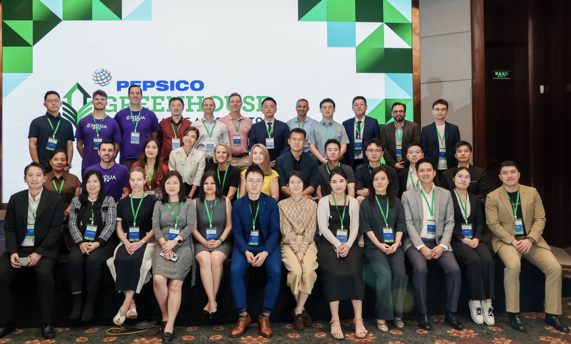 Beijing AIForce Technology thắng lớn tại PepsiCo Greenhouse Accelerator 2025 khu vực APAC