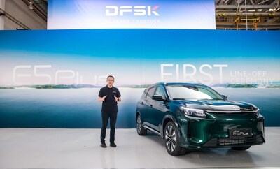 1761156525 647 DFSK ky niem 20 nam mo rong toan cau voi TechTimes.vn DFSK kỷ niệm 20 năm mở rộng toàn cầu với mẫu E5 PLUS, mẫu xe chiến lược năng lượng mới đầu tiên cho thị trường quốc tế, chính thức xuất xưởng