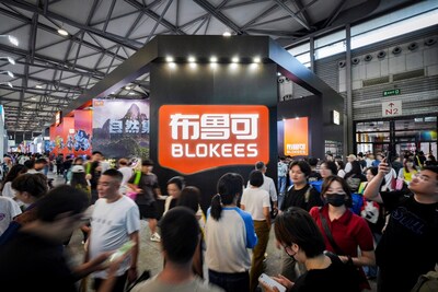 Blokees ra mắt loạt sản phẩm mới tại Triển lãm Đồ chơi Trung Quốc 2025, tiếp tục nâng cao năng lực cạnh tranh sản phẩm Blokees ra mat loat san pham moi tai Trien lam TechTimes Vietnam Blokees ra mắt loạt sản phẩm mới tại Triển lãm Đồ chơi Trung Quốc 2025, tiếp tục nâng cao năng lực cạnh tranh sản phẩm
