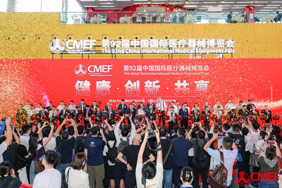CMEF 2025 Doi moi thuc day hop luc toan cau TechTimes Vietnam CMEF 2025: Đổi mới thúc đẩy hợp lực toàn cầu trong hệ sinh thái y tế