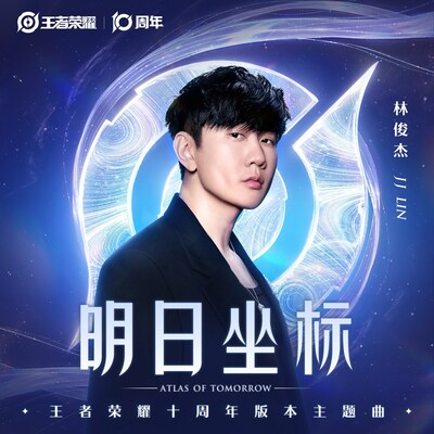 Chu nhan Giai Kim khuc ca si JJ Lin ra TechTimes Vietnam Chủ nhân Giải Kim khúc, ca sĩ JJ Lin ra mắt ca khúc chủ đề kỷ niệm 10 năm của Honor of Kings, đánh dấu sự kết hợp đình đám tiếp theo của làng game