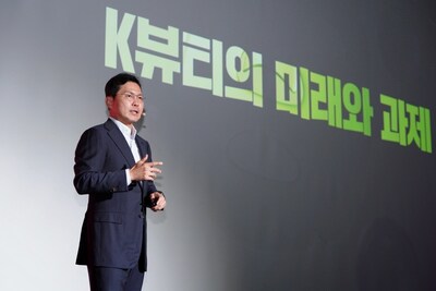 Kolmar Korea gioi thieu quotLo trinh thanh cong K Beautyquot tai TechTimes Vietnam Kolmar Korea giới thiệu "Lộ trình thành công K-Beauty" tại sự kiện Amazon Beauty ở Seoul