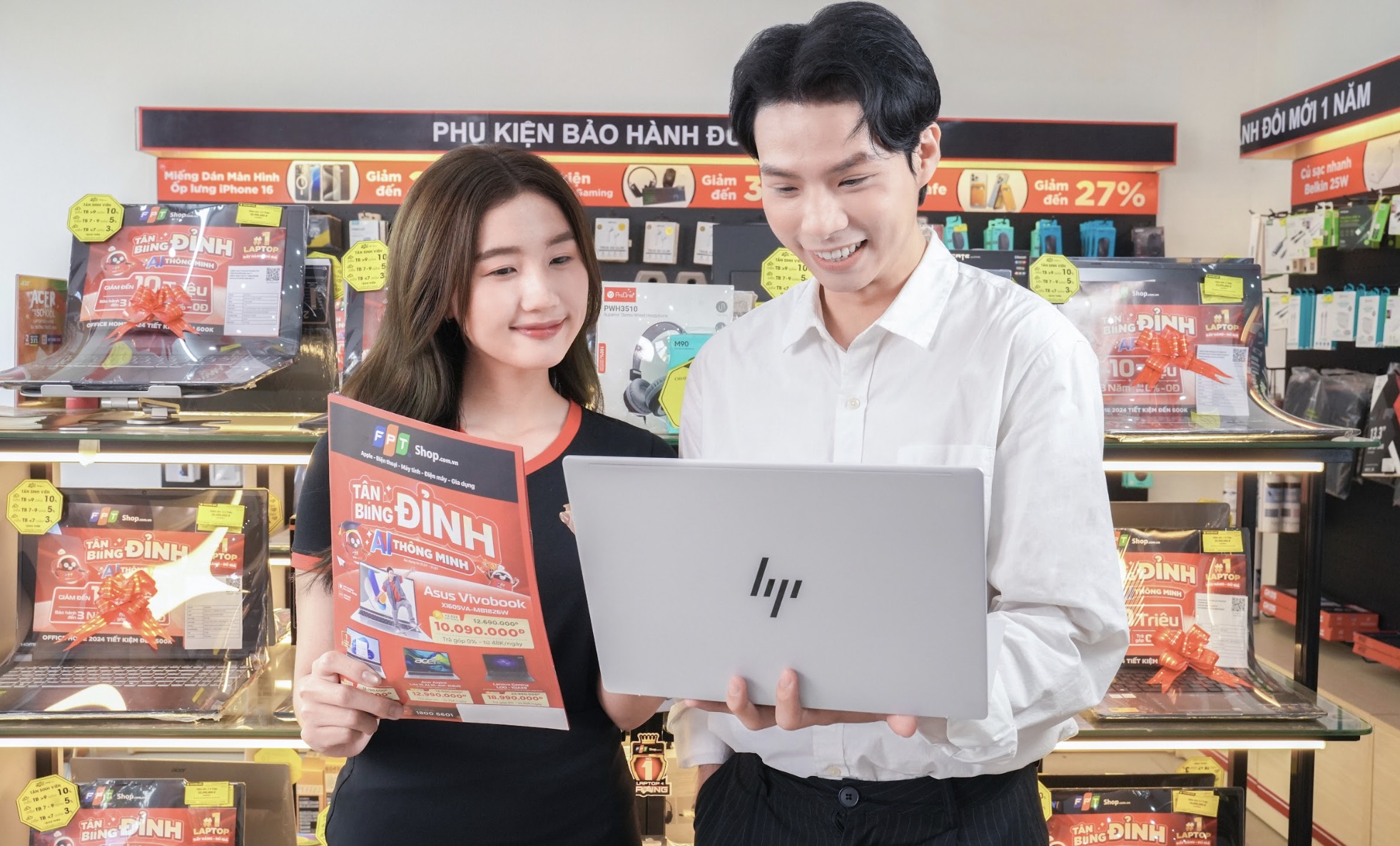 FPT Shop tung ưu đãi laptop mùa cuối năm: Giảm đến 10%, tặng thêm 1 năm bảo hành