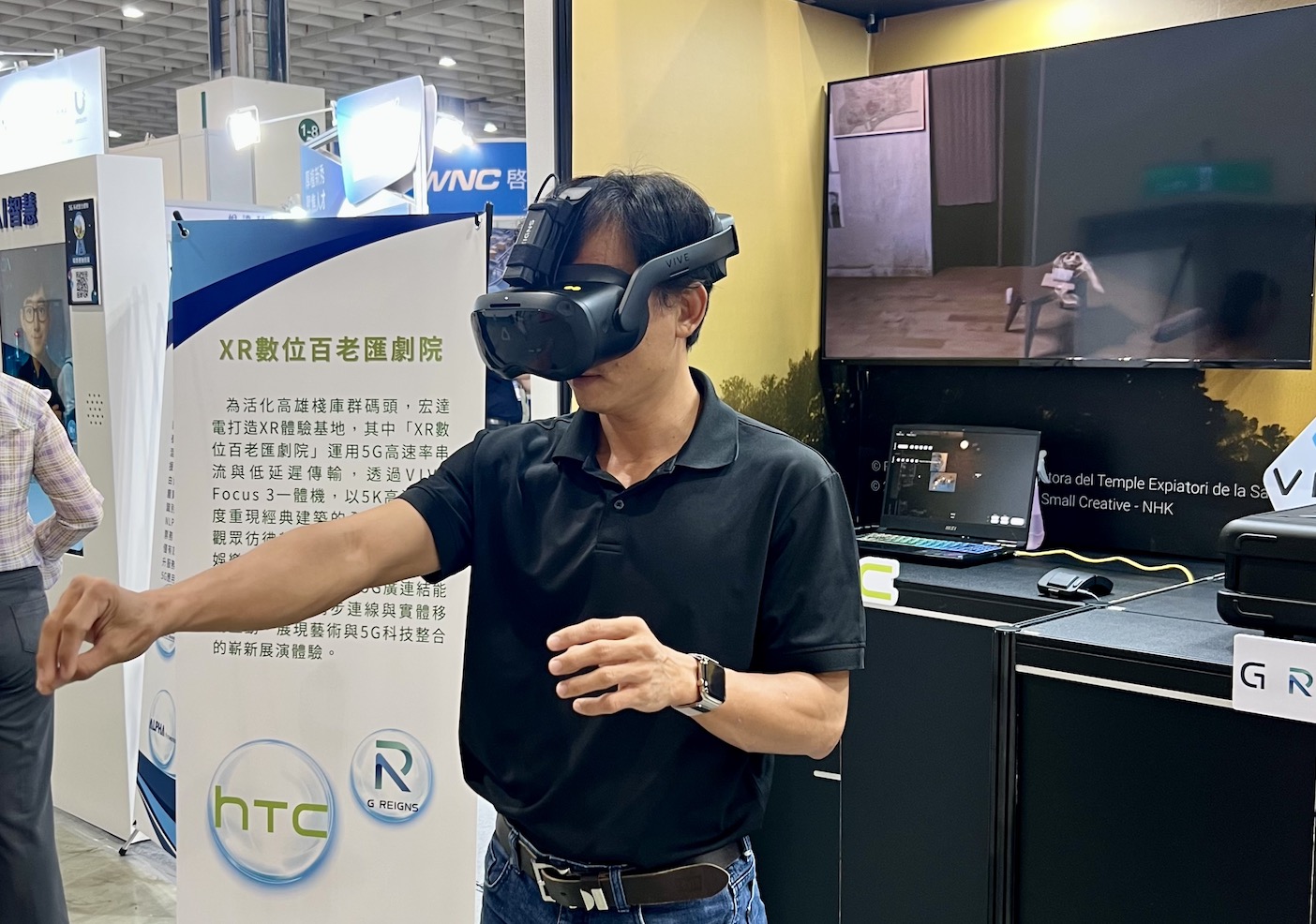 Taiwan’s Industrial Development Administration showcased 96 groundbreaking AIoT technologies at TAITRONICS 2025, reinforcing its global leadership with solutions in firefighting, wearables, XR, and smart transportation.