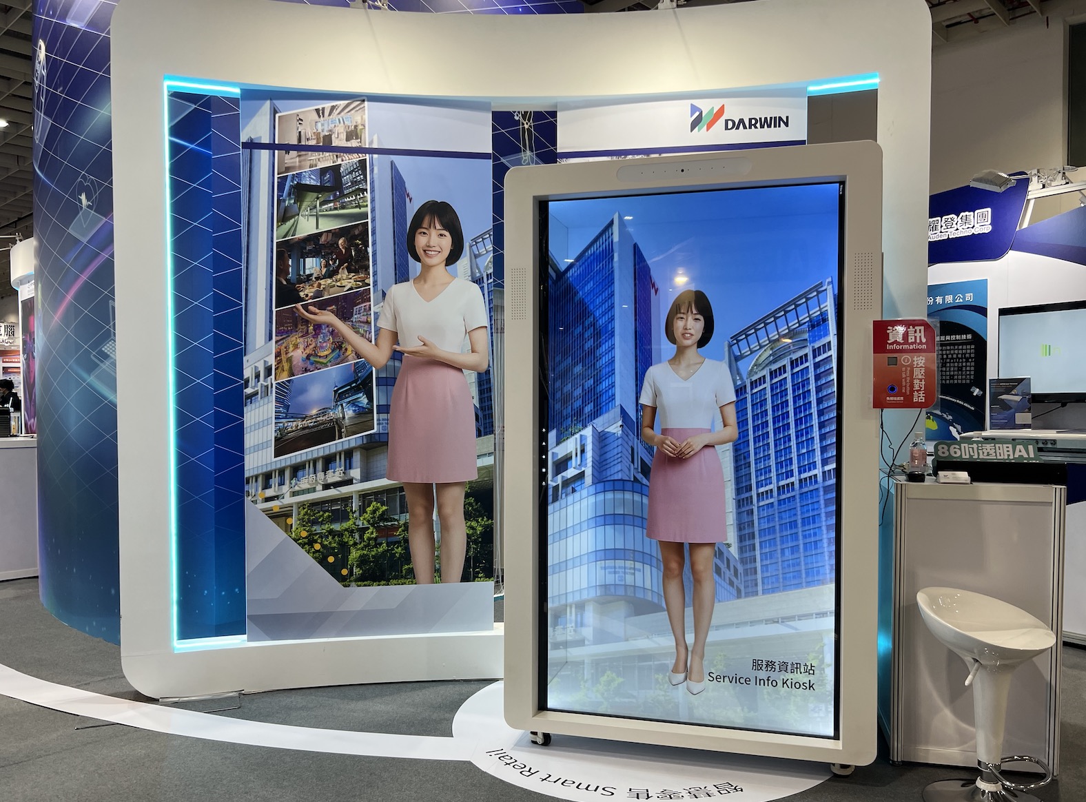 Darwin Precision and Cheng Hui Optoelectronics collaborated to develop an 86-inch transparent AI advertising display, integrating Full HD–4K LCD technology, AI voice recognition, multilingual translation, and interactive features. Deployed at Taipei’s main transit hub, the system supports fare inquiries and provides tourist information, with an estimated annual reach of over 10 million users while reducing operational staffing costs by 30%.