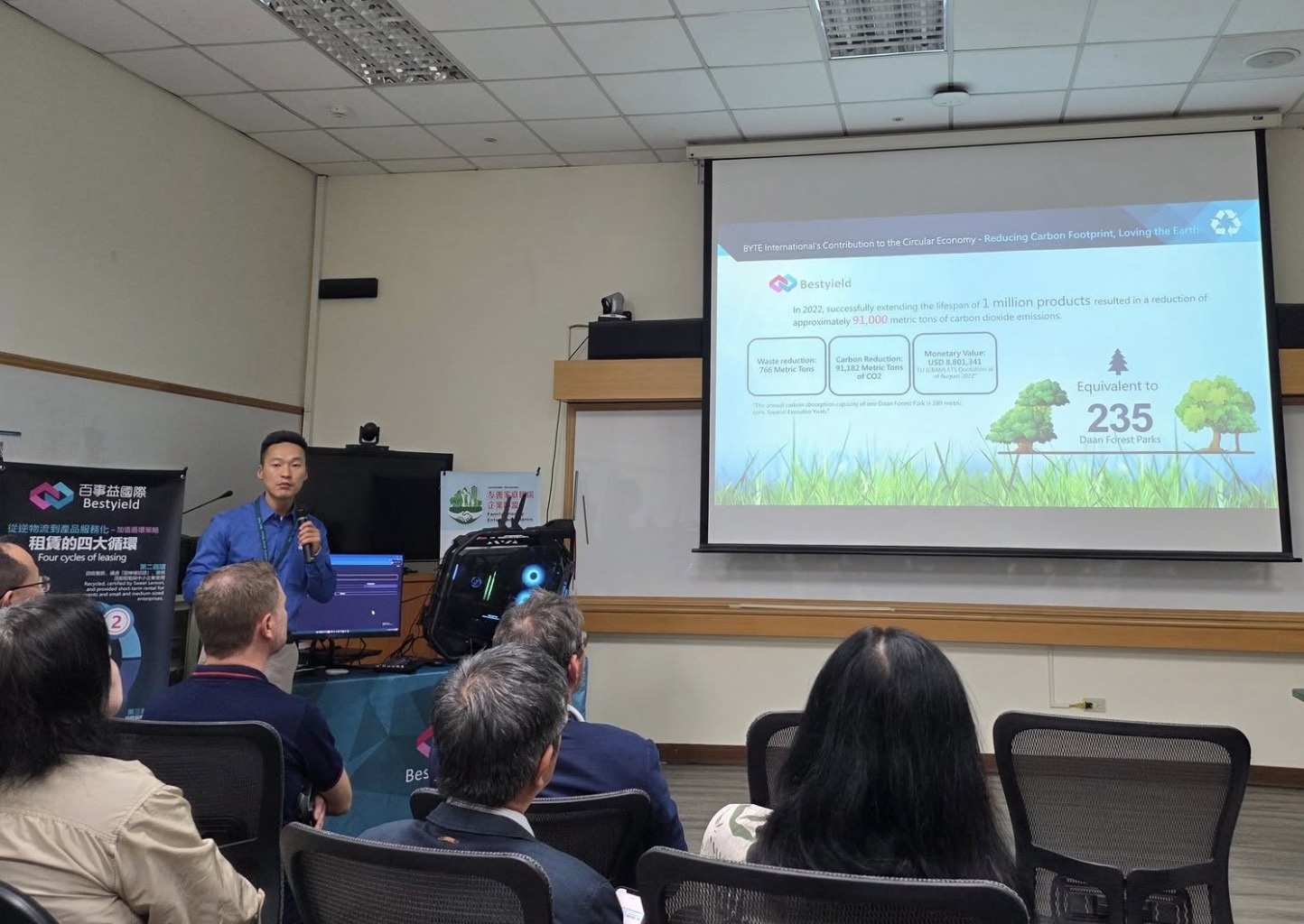 Bestyield’s efforts have yielded tangible environmental benefits. By extending the lifecycle of 1 million motherboards, the company has reduced carbon emissions by 91,000 tons—equivalent to the annual emissions of 225,000 cars. This achievement underscores the power of repair and reuse in combating climate change. In collaboration with Taiwan’s Industrial Technology Research Institute (ITRI), Bestyield has developed a "Repairability Index" to assess how easily devices can be repaired, as well as a "Product Digital Passport" to track a device’s lifecycle from production to recycling. These tools enhance transparency and accountability in the circular economy.