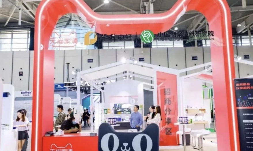 Liên hoan quảng cáo quốc tế Trung Quốc lần thứ 32 và AdAsia Bắc Kinh 2025 lần thứ 34 khép lại thành công TechTimes Vietnam image 212 TechTimes Vietnam Liên hoan quảng cáo quốc tế Trung Quốc lần thứ 32 và AdAsia Bắc Kinh 2025 lần thứ 34 khép lại thành công