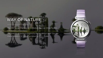 1762258844 152 HUAWEI WATCH GT 6 Series ra mat mat dong ho TechTimes.vn HUAWEI WATCH GT 6 Series ra mắt mặt đồng hồ độc quyền tại Venice Biennale, kết nối nghệ thuật và cuộc sống thông minh