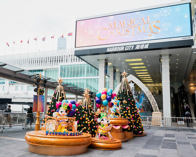 1763613770 600 Harbour City va Hong Kong Disneyland Resort ra mat le TechTimes.vn Harbour City và Hong Kong Disneyland Resort ra mắt lễ hội "Magical Christmas" bên bến cảng Victoria, Hồng Kông