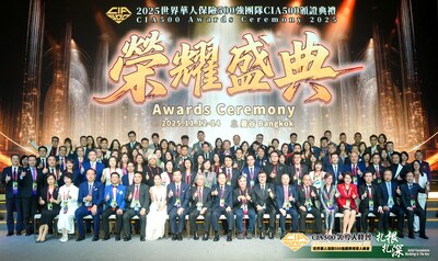 Các nhà lãnh đạo bảo hiểm toàn cầu họp tại Bangkok: Kiểm soát cạnh tranh thông qua các nền tảng chiến lược Cac nha lanh dao bao hiem toan cau hop tai TechTimes Vietnam Các nhà lãnh đạo bảo hiểm toàn cầu họp tại Bangkok: Kiểm soát cạnh tranh thông qua các nền tảng chiến lược