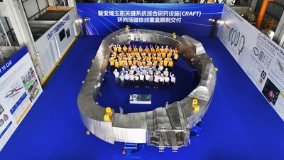 Tiên phong trong đổi mới năng lượng nhiệt hạch hạt nhân suốt hai thập kỷ: Shanghai Electric trao quyền cho các dự án CRAFT và ITER, thúc đẩy một tương lai bền vững cho Trái đất TechTimes Vietnam Tien phong trong doi moi nang luong nhiet hach hat TechTimes Vietnam Tiên phong trong đổi mới năng lượng nhiệt hạch hạt nhân suốt hai thập kỷ: Shanghai Electric trao quyền cho các dự án CRAFT và ITER, thúc đẩy một tương lai bền vững cho Trái đất