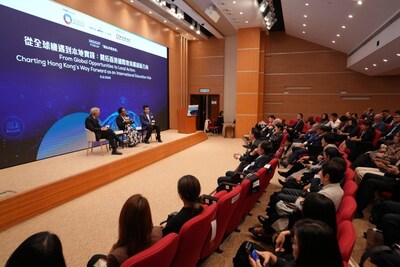 1765040807 379 Quy Yidan Prize ket noi hieu biet toan cau va TechTimes Vietnam Quỹ Yidan Prize kết nối hiểu biết toàn cầu và chuyên môn địa phương tại Hội nghị thượng đỉnh thường niên tiêu biểu