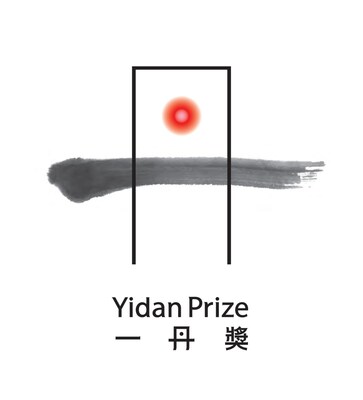 1765040807 603 Quy Yidan Prize ket noi hieu biet toan cau va TechTimes Vietnam Quỹ Yidan Prize kết nối hiểu biết toàn cầu và chuyên môn địa phương tại Hội nghị thượng đỉnh thường niên tiêu biểu