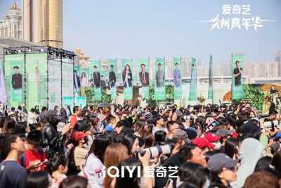 iQIYI Scream Night 2025 tôn vinh sự xuất sắc trong sáng tạo và động lực ngành TechTimes Vietnam 1765583266 766 iQIYI Scream Night 2025 ton vinh su xuat sac trong TechTimes Vietnam iQIYI Scream Night 2025 tôn vinh sự xuất sắc trong sáng tạo và động lực ngành
