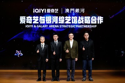 iQIYI Scream Night 2025 tôn vinh sự xuất sắc trong sáng tạo và động lực ngành TechTimes Vietnam 1765583268 995 iQIYI Scream Night 2025 ton vinh su xuat sac trong TechTimes Vietnam iQIYI Scream Night 2025 tôn vinh sự xuất sắc trong sáng tạo và động lực ngành