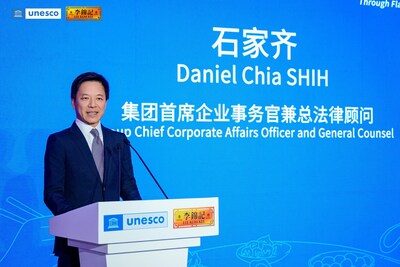 Lee Kum Kee hợp tác với UNESCO ra mắt "Forever Flavors Project", đồng sáng tạo một kho lưu trữ ký ức hương vị toàn cầu TechTimes Vietnam 1769182026 123 Lee Kum Kee hop tac voi UNESCO ra mat quotForever TechTimes Vietnam Lee Kum Kee hợp tác với UNESCO ra mắt "Forever Flavors Project", đồng sáng tạo một kho lưu trữ ký ức hương vị toàn cầu