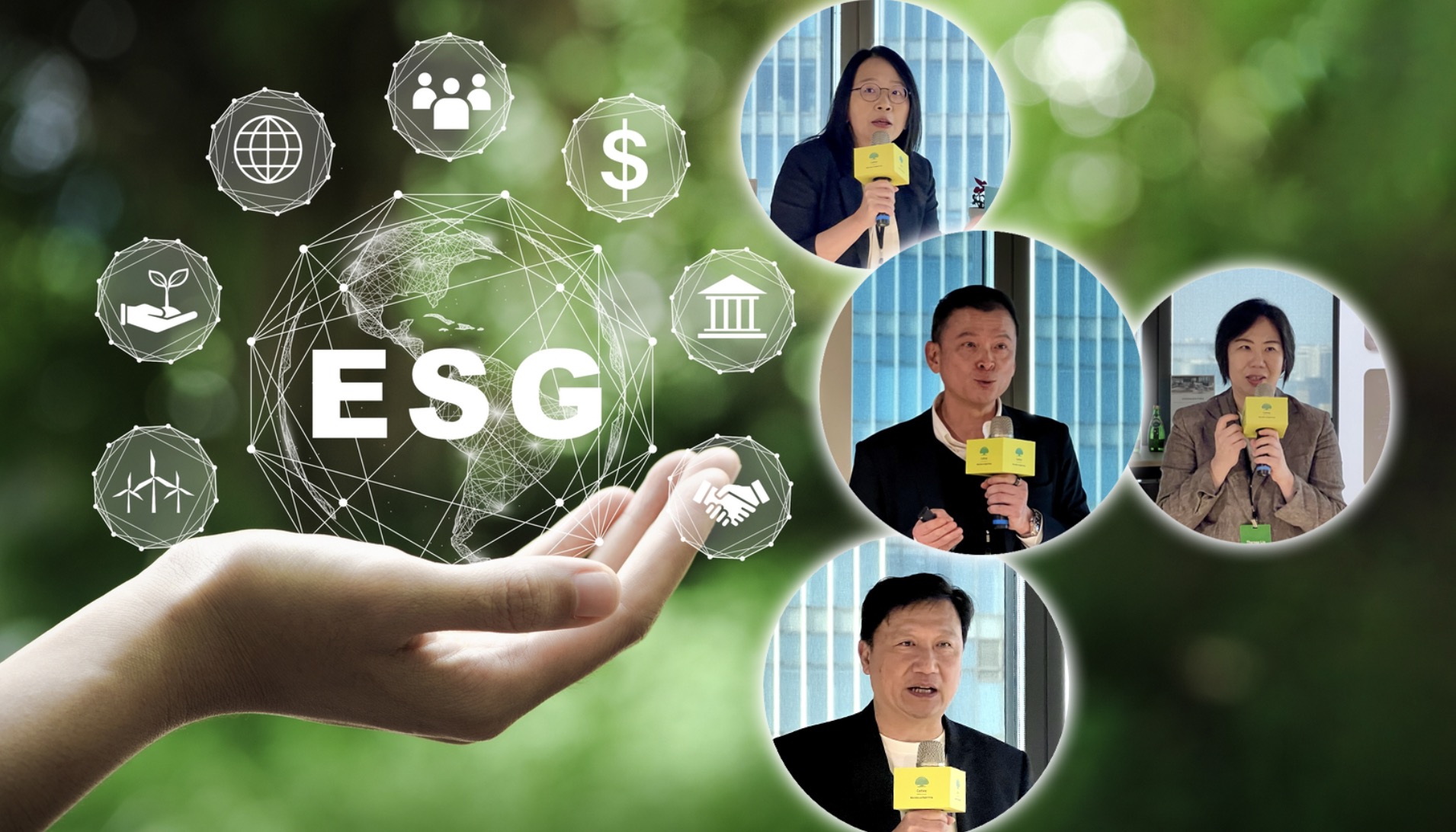 Cathay Financial Holdings chia sẻ chiến lược ESG toàn diện, thúc đẩy tài chính bền vững tại châu Á
