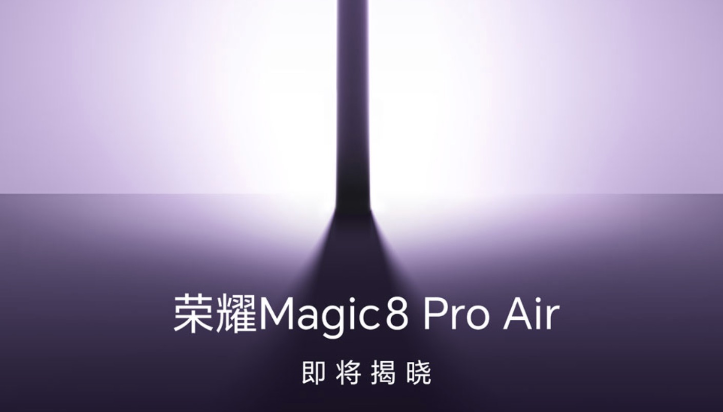 Honor Magic 8 Pro Air thiết kế siêu mỏng tung teaser đầu tiên, định hình cuộc đua smartphone “Air” mới