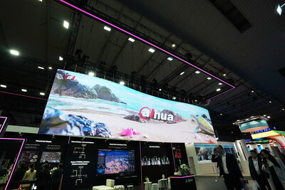 Dahua Technology gioi thieu cac giai phap LED thong minh TechTimes Vietnam Dahua Technology giới thiệu các giải pháp LED thông minh tại ISE 2026