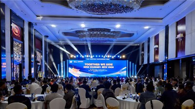Yili Group khoi dong nam 2026 voi chuoi hoi nghi TechTimes.vn Yili Group khởi động năm 2026 với chuỗi hội nghị đối tác chiến lược tại Đông Nam Á