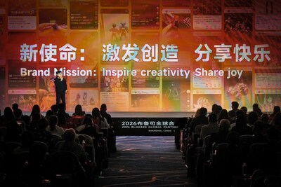 Blokees cong bo nang cap su menh thuong hieu tai TechTimes Vietnam Blokees công bố nâng cấp sứ mệnh thương hiệu tại Hội nghị Đối tác Toàn cầu 2026