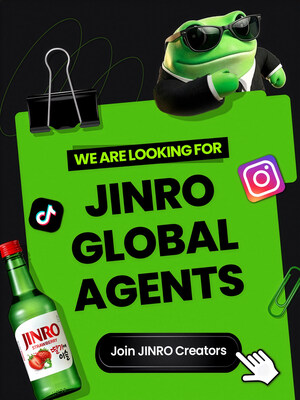 1775642746 829 JINRO khoi dong tuyen chon cho chuong trinh supporter toan TechTimes Vietnam JINRO khởi động tuyển chọn cho chương trình supporter toàn cầu JINRO GLOBAL AGENT
