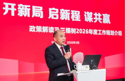 3Trees dung so 1 toan cau ve san luong ban TechTimes Vietnam 3Trees đứng số 1 toàn cầu về sản lượng bán hàng sơn giả đá năm 2025, thúc đẩy chiến lược quốc tế