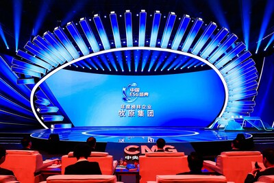 Doanh nghiep hinh mau cua nam duoc vinh danh tai TechTimes Vietnam Doanh nghiệp hình mẫu của năm được vinh danh tại Gala ESG Trung Quốc 2026 | Muyuan: Thúc đẩy phát triển nông nghiệp chất lượng cao thông qua ESG