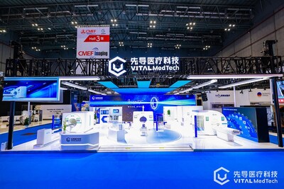 Pha vo diem nghen ve linh kien cot loi nganh TechTimes Vietnam Phá vỡ điểm nghẽn về linh kiện cốt lõi ngành chẩn đoán hình ảnh y khoa: VITAL MedTech ra mắt giải pháp tích hợp theo chiều dọc từ vật liệu đến hệ thống y tế tại CMEF 2026