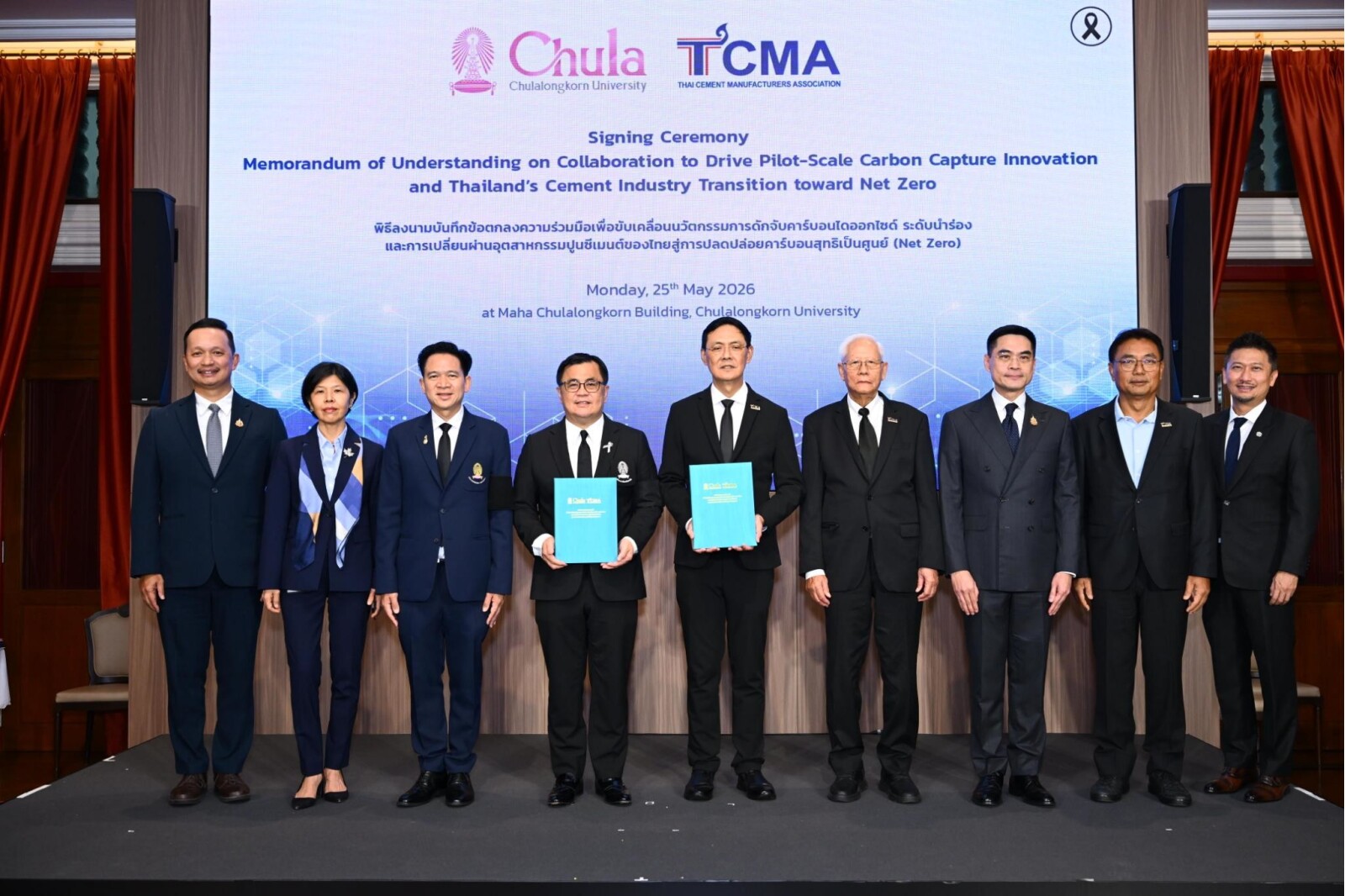 TCMA hợp tác với Đại học Chulalongkorn và đối tác Canada để thử nghiệm công nghệ thu giữ carbon TechTimes Vietnam TCMA x Chulalongkorn University Join Forces with Canadian Partners to Advance Strategic Collaboration for a Low-Carbon Industry toward Net Zero 2050