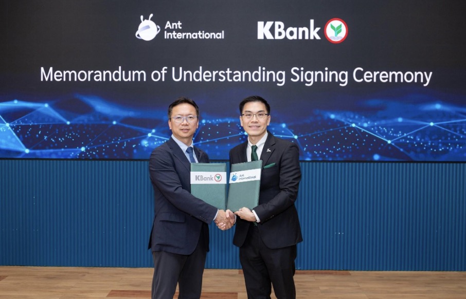 KBank và Ant International hợp tác phát triển thanh toán xuyên biên giới tại Thái Lan TechTimes Vietnam KBank và Ant International hợp tác phát triển thanh toán xuyên biên giới tại Thái Lan