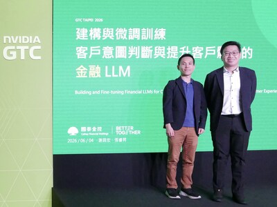 Cathay Financial Holdings ứng dụng các mô hình ngôn ngữ nhỏ mã nguồn mở để nhận diện ý định của khách hàng TechTimes Vietnam Cathay Financial Holdings ung dung cac mo hinh ngon ngu TechTimes Vietnam Cathay Financial Holdings ứng dụng các mô hình ngôn ngữ nhỏ mã nguồn mở để nhận diện ý định của khách hàng