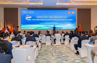 Chung ket Cuoc thi Doi moi sang tao va Khoi TechTimes Vietnam Chung kết Cuộc thi Đổi mới sáng tạo và Khởi nghiệp Trung Quốc-ASEAN lần thứ 4 được tổ chức thành công tại Viêng Chăn, Lào