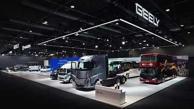 Geely Farizon giới thiệu giải pháp giao thông xanh thông minh tại Triển lãm Hồng Kông 2026 TechTimes Vietnam Geely Farizon gioi thieu giai phap giao thong xanh thong TechTimes Vietnam Geely Farizon giới thiệu giải pháp giao thông xanh thông minh tại Triển lãm Hồng Kông 2026