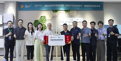 Shell Recharge và SINEXCEL ra mắt phòng thí nghiệm đổi mới sáng tạo chung nhằm thúc đẩy đổi mới công nghệ sạc xe điện TechTimes Vietnam Shell Recharge va SINEXCEL ra mat phong thi nghiem doi TechTimes Vietnam Shell Recharge và SINEXCEL ra mắt phòng thí nghiệm đổi mới sáng tạo chung nhằm thúc đẩy đổi mới công nghệ sạc xe điện